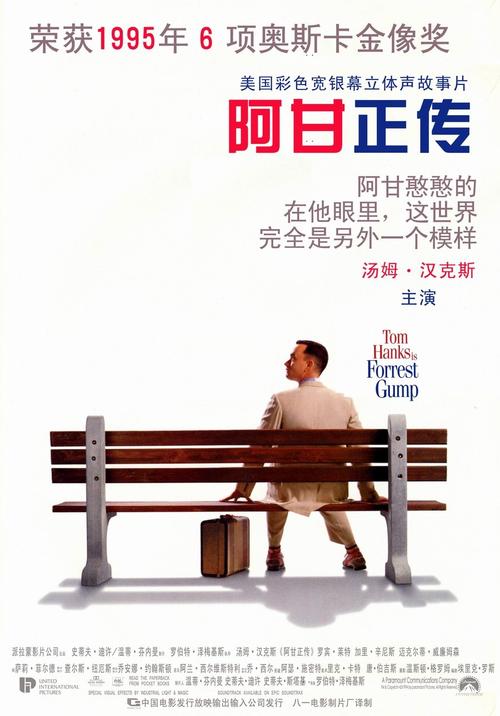 怎么办假西亚拉巴马大学文凭毕业证